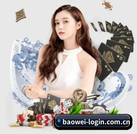 宝威体育 APP